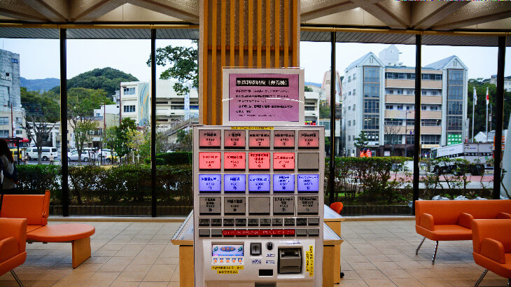 佐世保市役所1階販売券