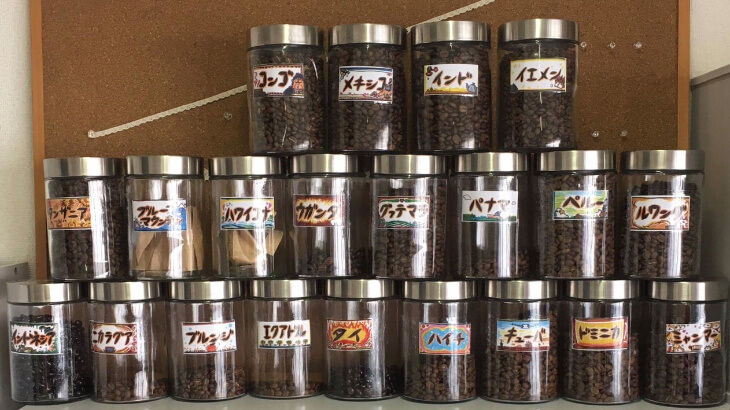 コーヒー豆