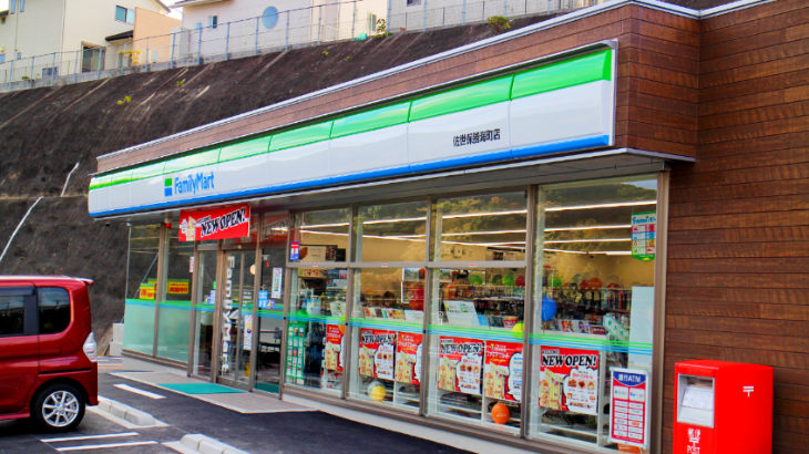 ファミリーマート外観