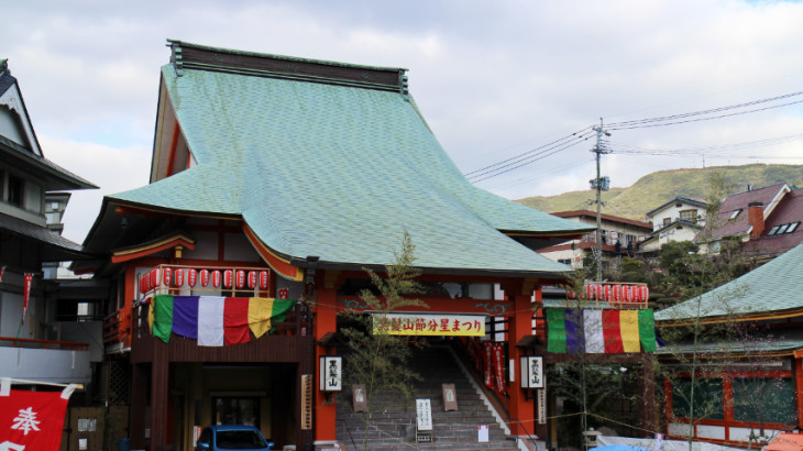 黒髪山大智院