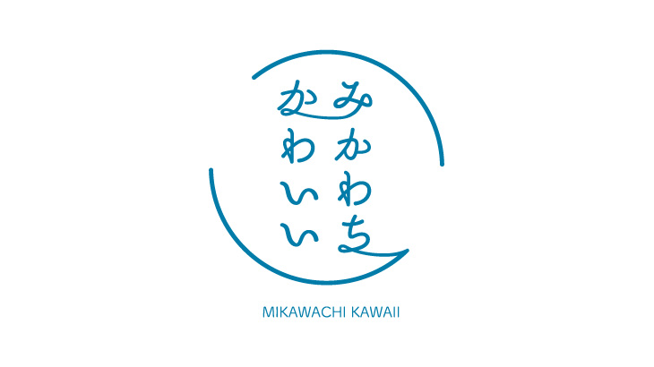 三川内かわいいロゴ
