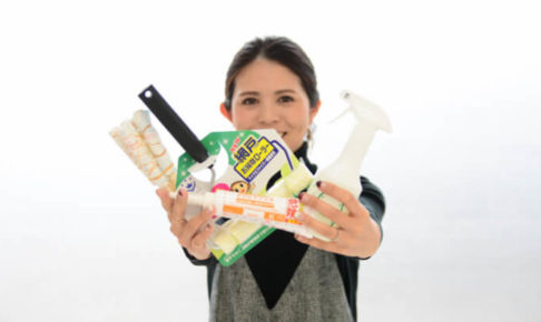 サニクリーンプレゼント