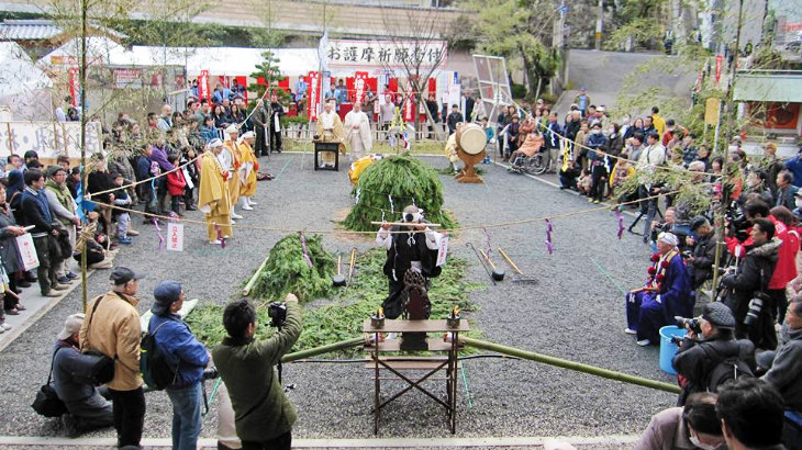 柴灯大護摩祈願1
