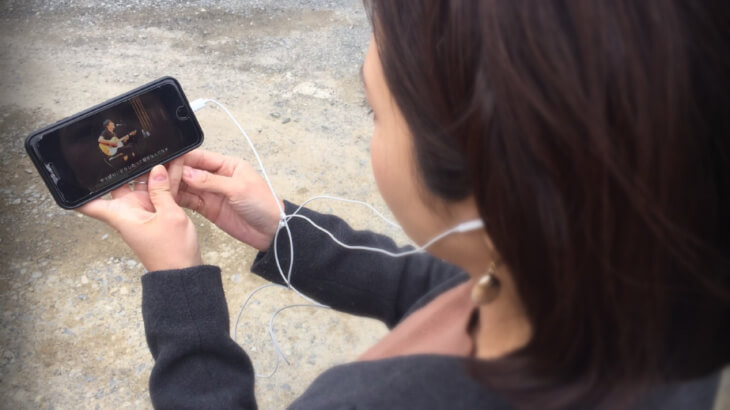 ゆかりとiphone