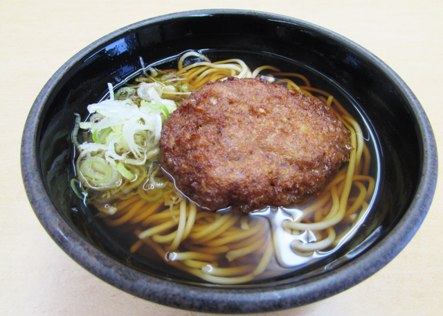 ikamenchigenmaisoba