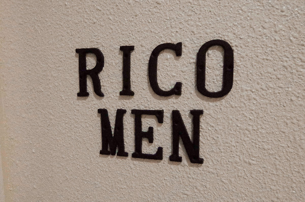 ricomen1