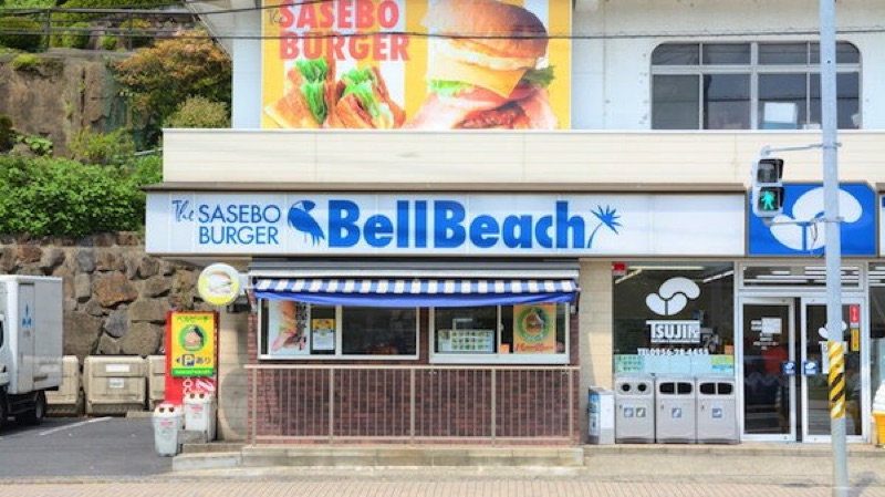 佐世保バーガー ベルビーチ パールシー店の外観