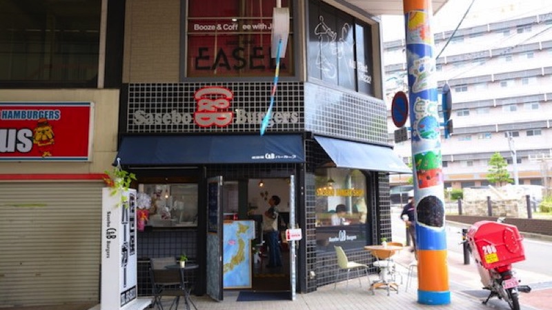 佐世保バーガー Sasebo C&B Burgersの外観