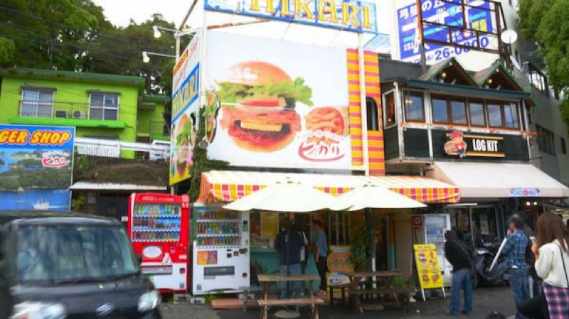 佐世保バーガー ハンバーガーショップ ヒカリの外観