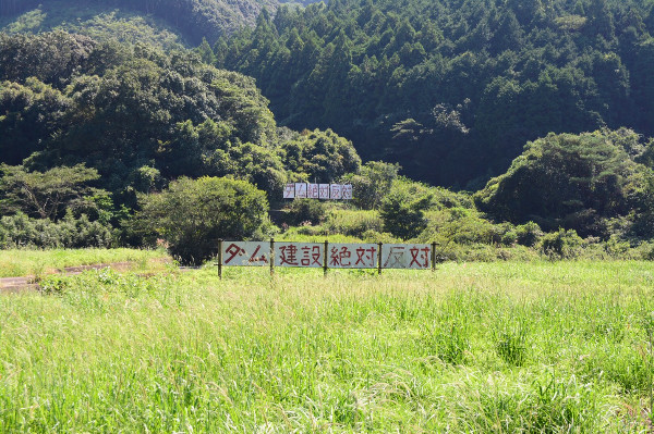ishiki4