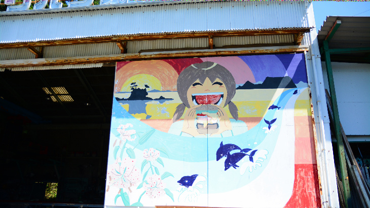 カワハラネオンー工場の壁絵