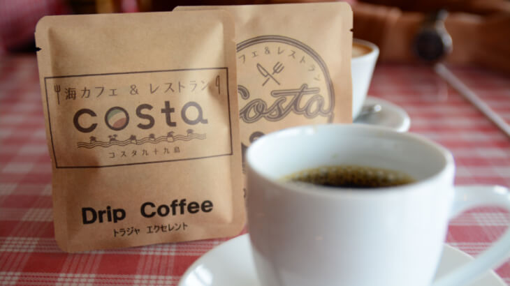 COSTAのコーヒー