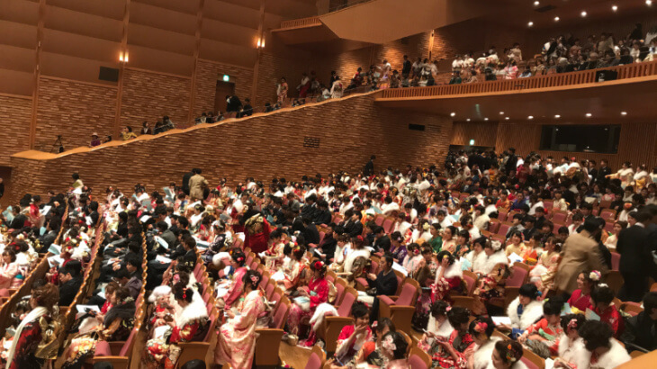 2018成人式典_場内