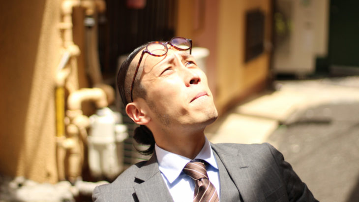 外人バー