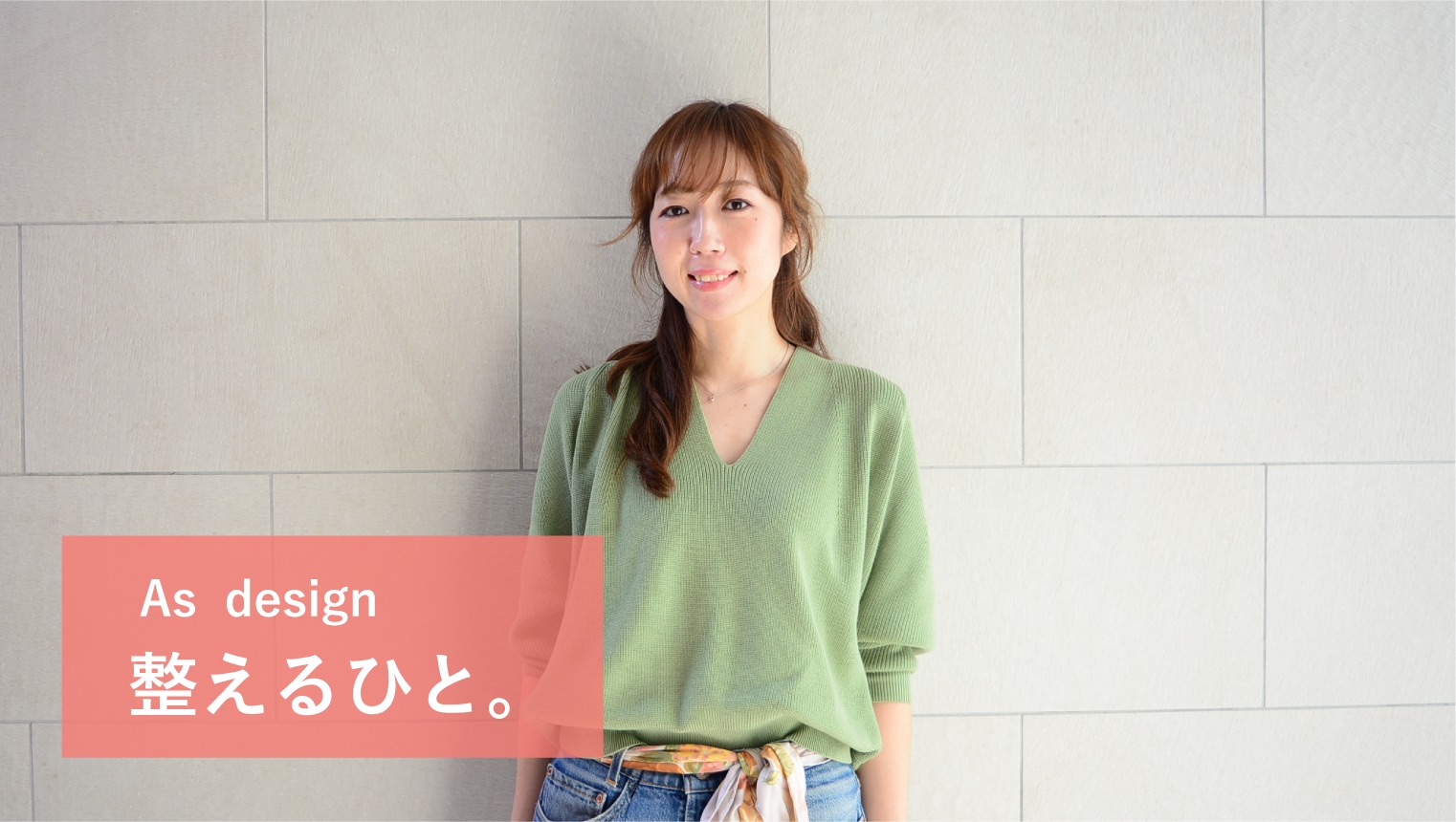 古田さん