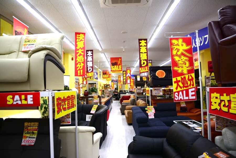 近藤家具店内