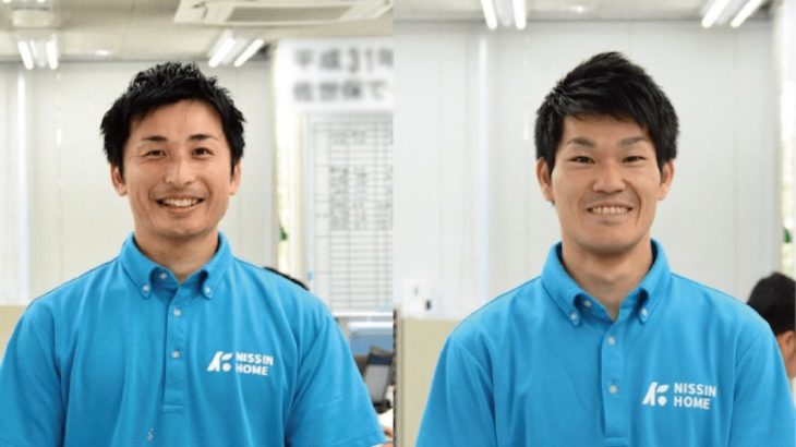 日進興産スタッフ