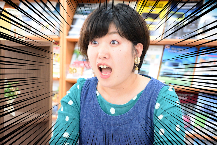 フカフカさん