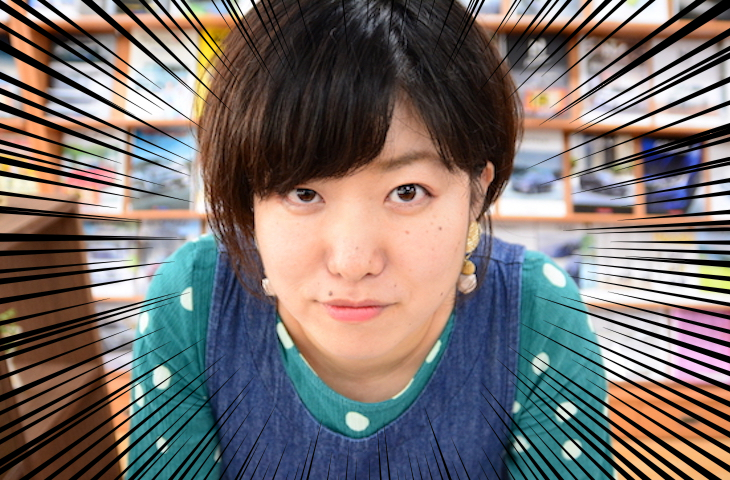 フカフカさん