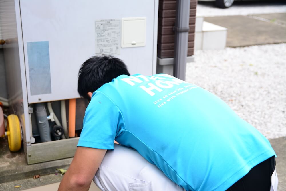 日進興産メンテナンス