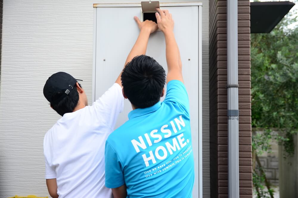 日進興産メンテナンス
