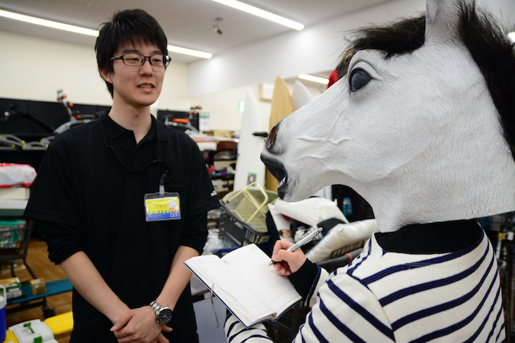 ブックオフ佐世保店アウトドア用品担当者