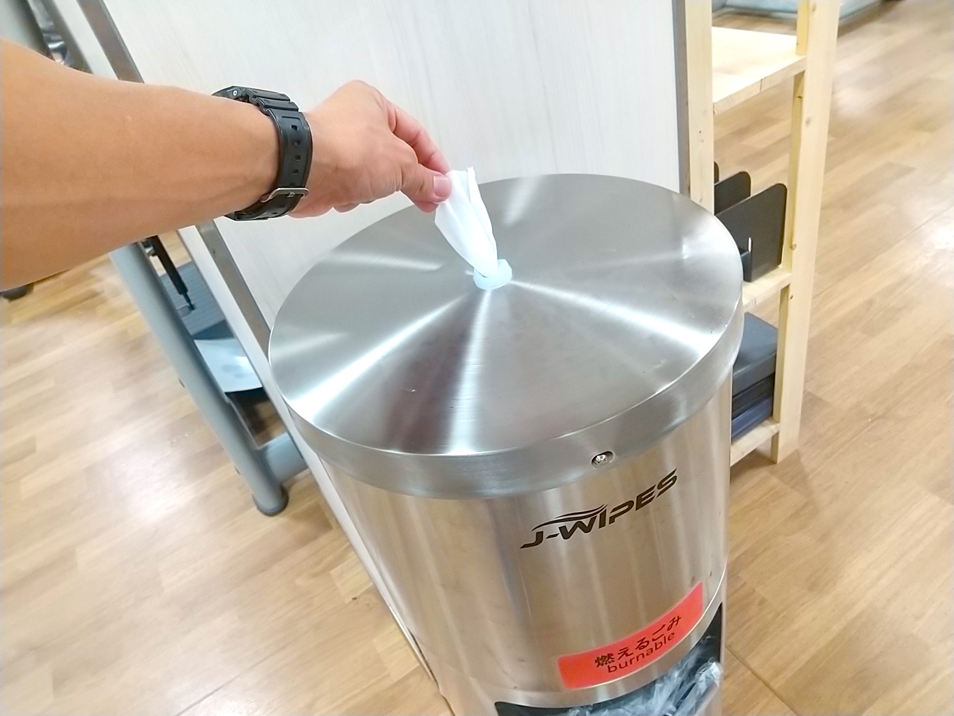 コロナ対策
