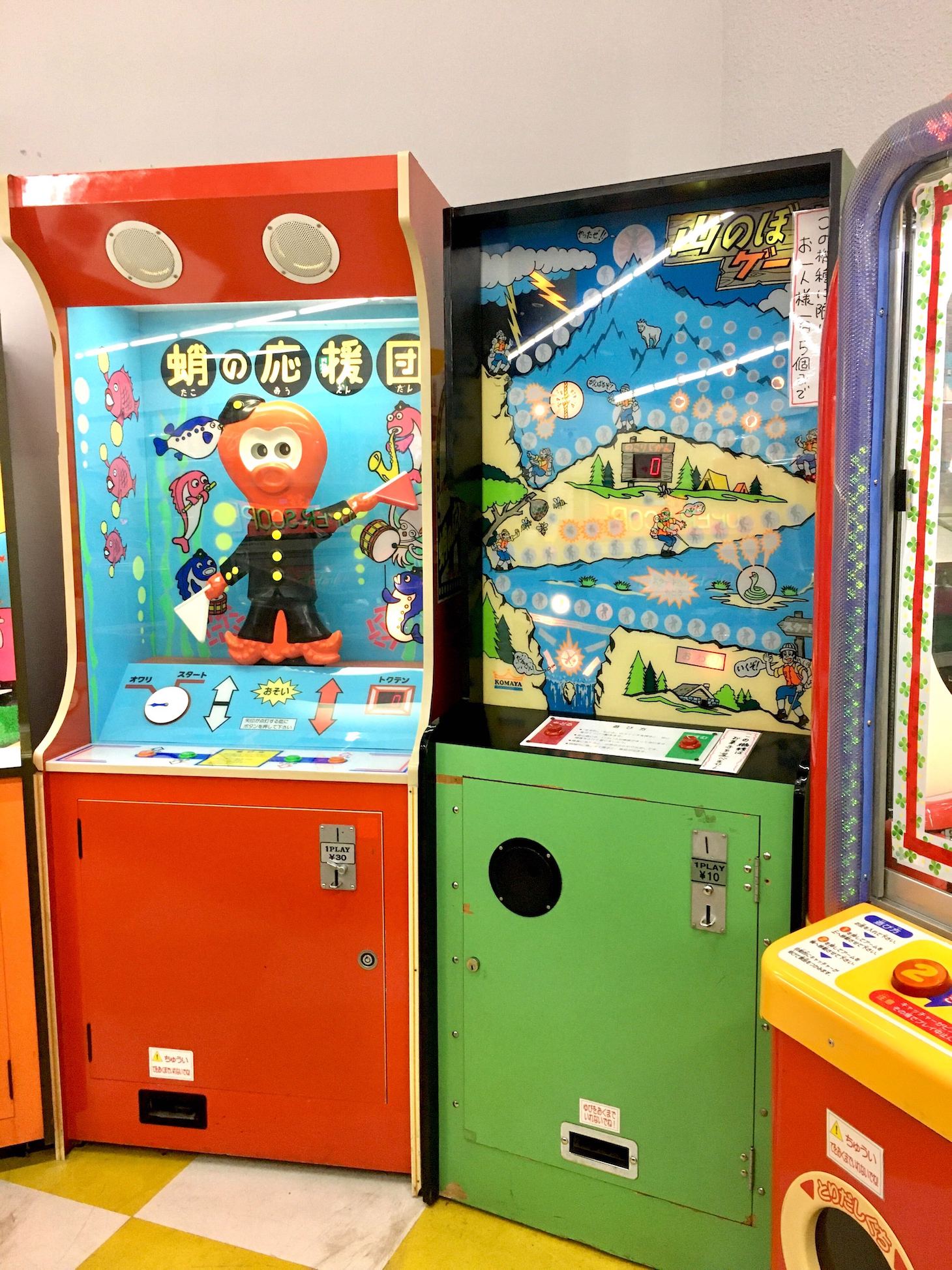 haiki_playland
