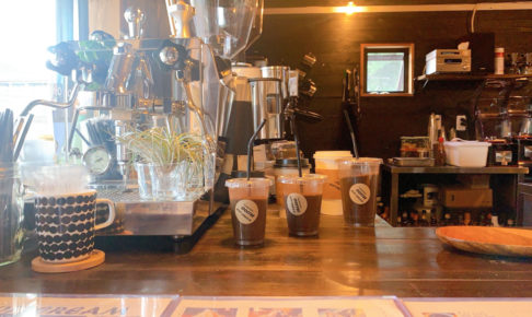 タナカコーヒー店内