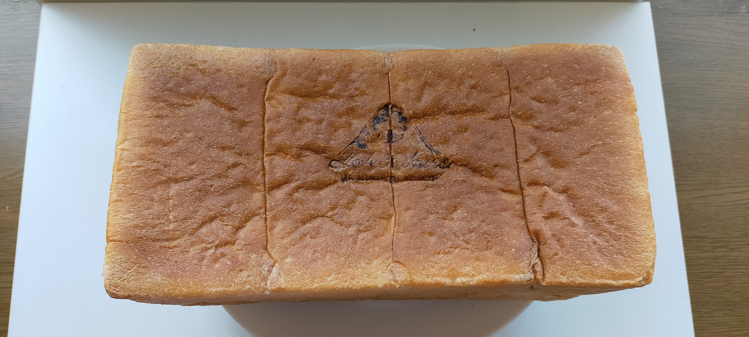 サイラープレミアム食パン