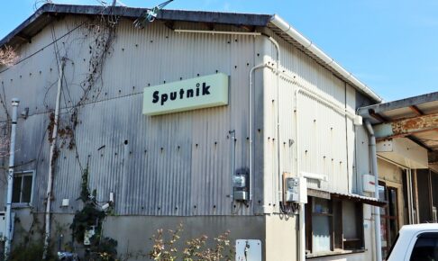 sputnik