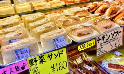 パルファン