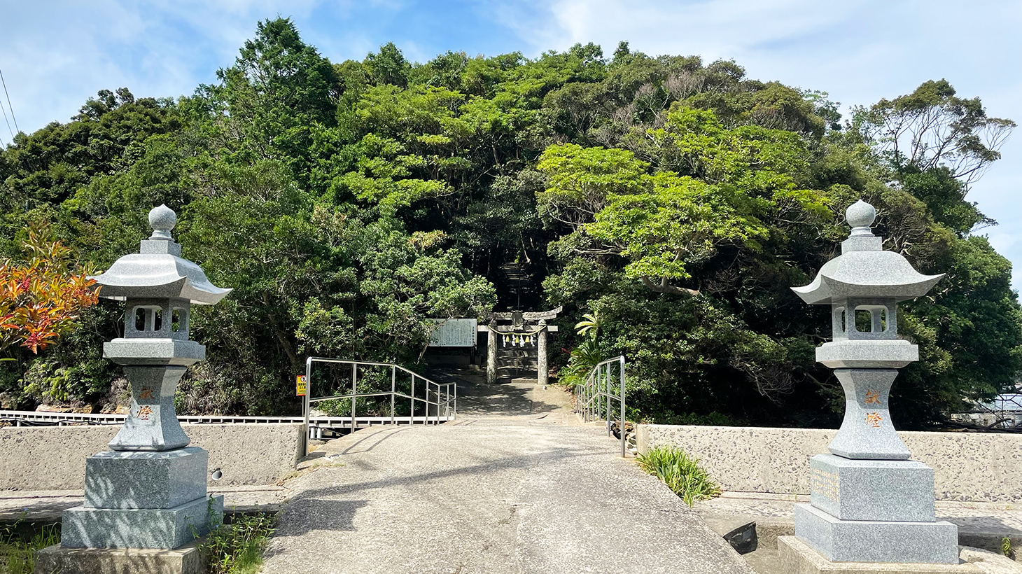 佐世保の淡島神社の入り口